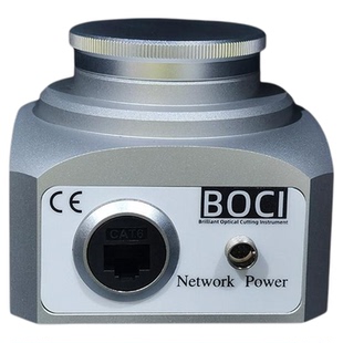 柏楚平坡型钢系统激光切割机RTCP视觉标定装置(平坡版)