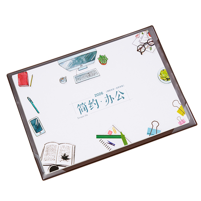 台历2026年新款鼠标垫桌垫定制