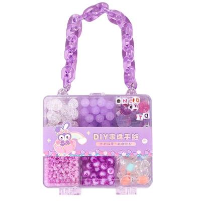 儿童串珠项链手链穿珠子手工diy