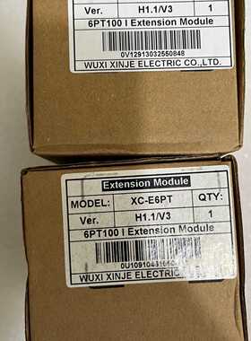 信捷模块型号XCE6PT实物图拍摄序列号一致数量两--议价商品