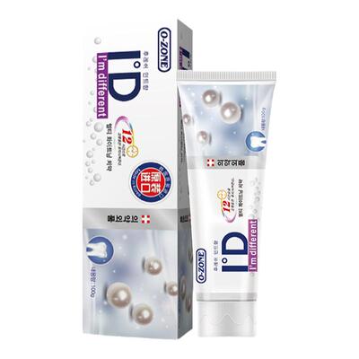 韩国ozone牙膏珍珠亮白去渍去黄牙垢清新口气205G大支欧志姆进口