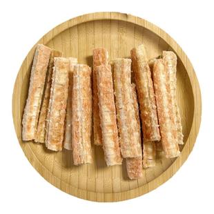 可乐家宠物零食冻干三文鱼骨头小狗狗磨牙棒洁齿骨营养鱼油软骨素