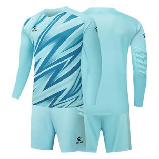 KELME卡尔美守门员服足球比赛训练专业守门员服门将服套装可定制