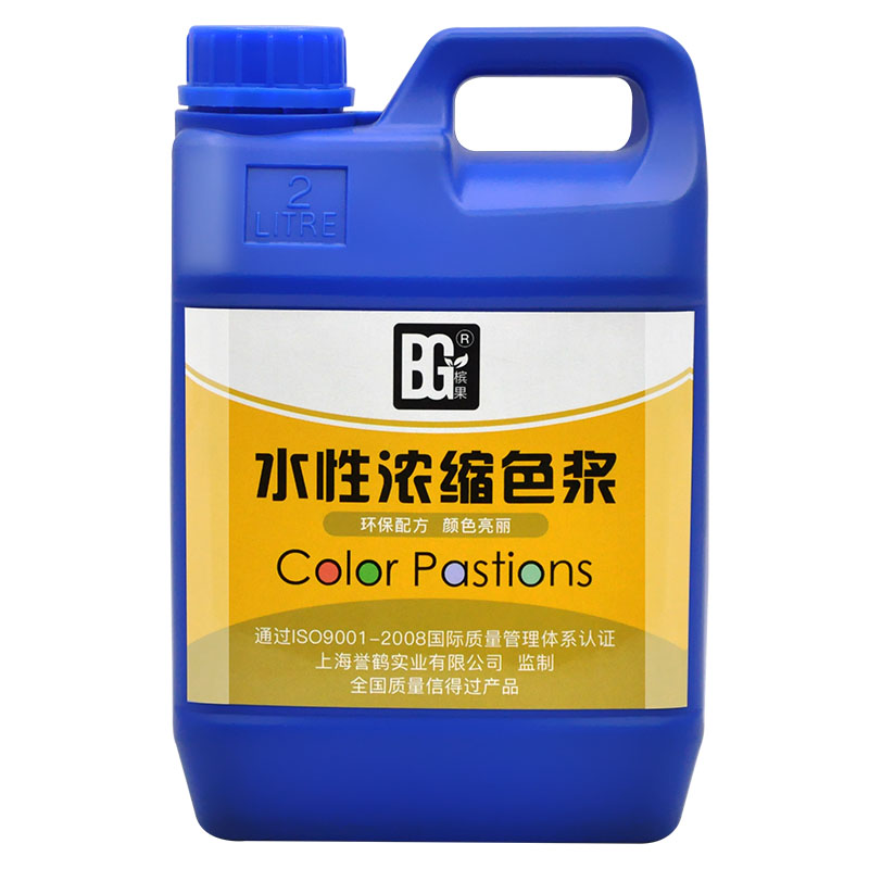 内墙涂料1-2kg红黄蓝绿黑铁色浆