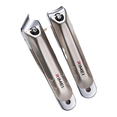 rimei金达日美防飞溅指甲剪