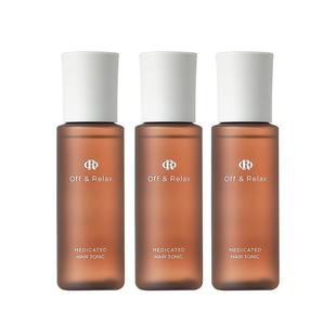 【直播尊享】OffRelax防脱育发液or头皮精华固发密发强韧防掉发