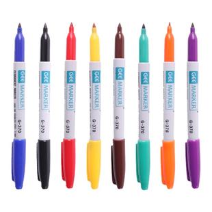 geemarker油性记号笔 细头低氯不锈钢专用笔 耐高温工业打点标记笔 快干防水咖啡奶茶杯书写马克笔G-370 1mm