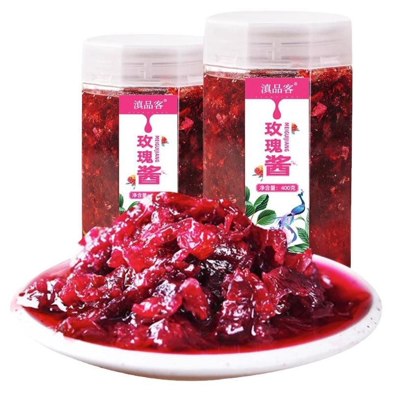 云南瓶装玫瑰酱桂花果酱商用批发