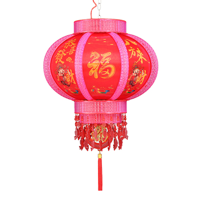 2026新款360°七彩led旋转灯笼