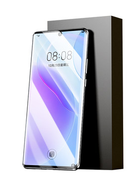 西泊来适用华为nova8手机膜nova8pro水凝膜novo8se钢化膜nove新款nava全屏aln-al80曲屏全胶蓝光曲面膜软贴膜