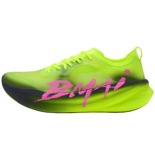 必迈驚碳3.0 Turbo竞速碳板跑鞋运动减震轻便防滑训练回弹跑步鞋