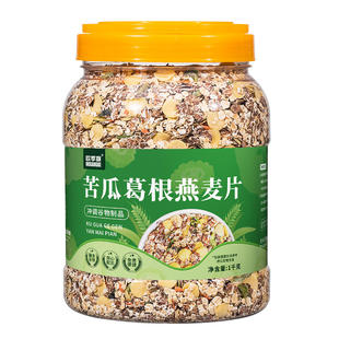 苦瓜葛根燕麦片早餐代餐粗粮营养麦片中老年免煮速食蔬菜粥