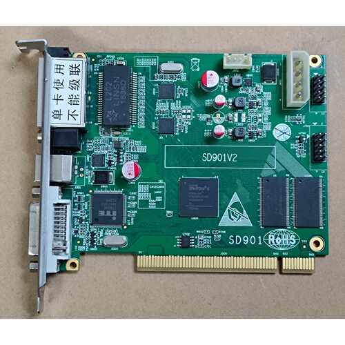 议价TS901SD901V2SD901发送卡适用