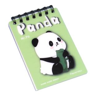 恒品A7活页本卡通线圈本迷你便携随身口袋记事本可拆卸便签计划本上翻横线方格空白小本子备忘录作业记录本子