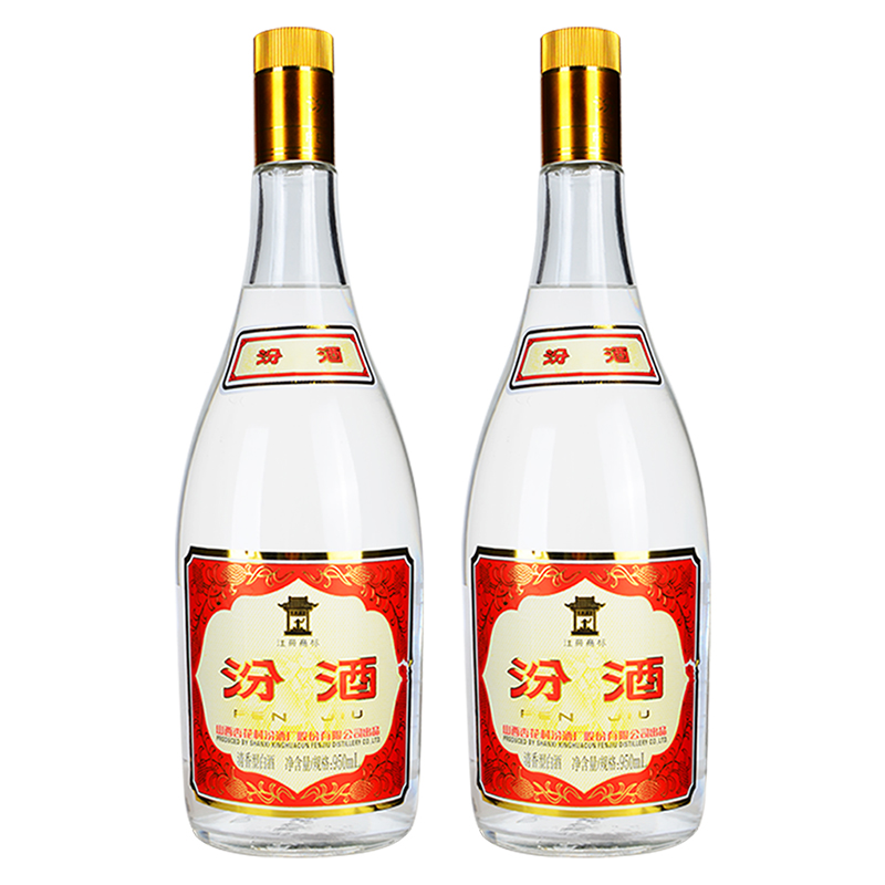 88VIP:汾酒 55度 将军汾950ml*2瓶+凑单