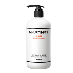 马丁清爽净肤沐浴露男士专用持久留香淡香古龙香氛香水沐浴洗澡液