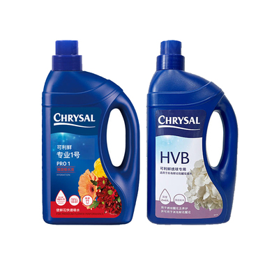 可利鲜保鲜剂醒花液专业1号HVB