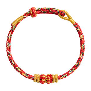 本命年红手绳女生肖本命佛编织绳好运红绳手链男2026马年太岁红绳