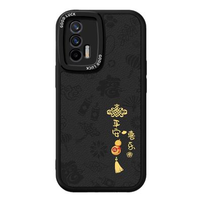 适用Realme真我GT手机壳GTneo闪速版realmeGTneo新款oppo小羊皮硅胶套neo全包gtnoe防摔RMX2202男3031女3350