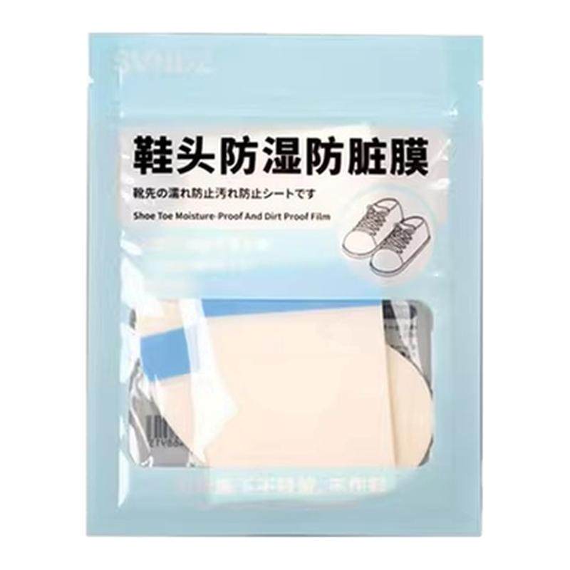 鞋面防水贴鞋头防湿防脏膜保护贴