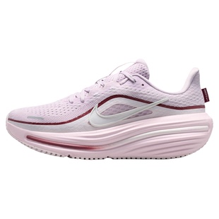 耐克女子透气公路跑步鞋秋冬运动缓震网眼NIKE WINFLO 12 HV9273
