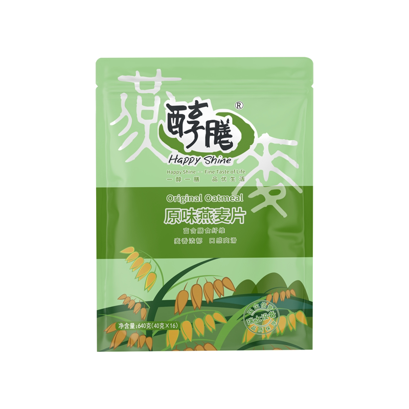 小带独立包装原味燕麦片即冲即食