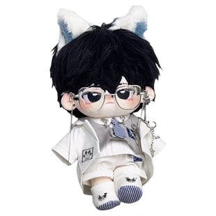 20cm棉花娃娃衣服套装无属性西装酷帅制服气质休闲玩偶娃衣替换装