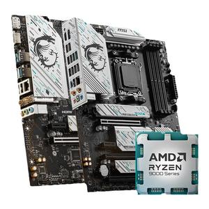 amd r7 9700X处理器搭微星B650M迫击炮X670暗黑WIFI6E主板CPU套装
