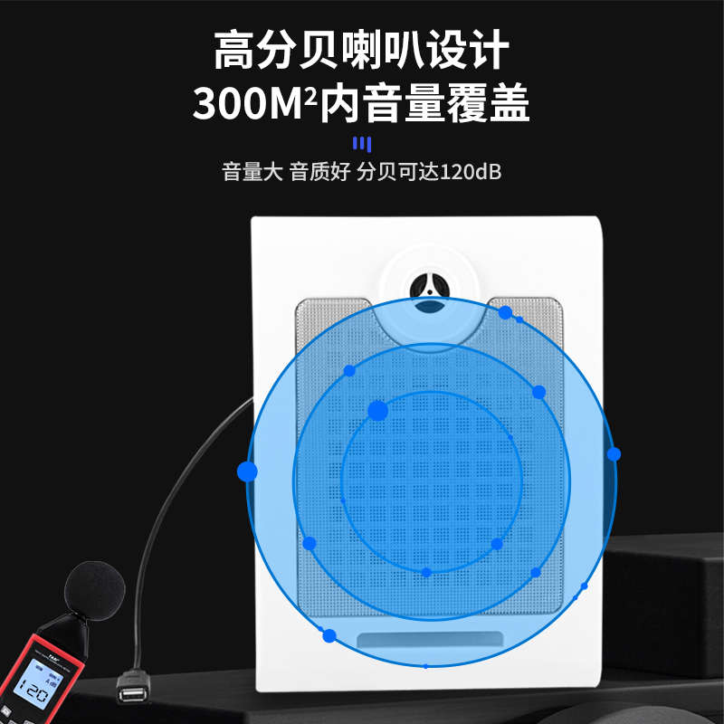 全自动智能音乐电铃学校工厂上下班校园上下课智能定时音乐铃220V