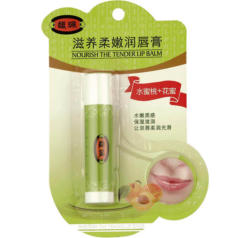 馥珮滋润柔嫩润唇膏护手霜套装