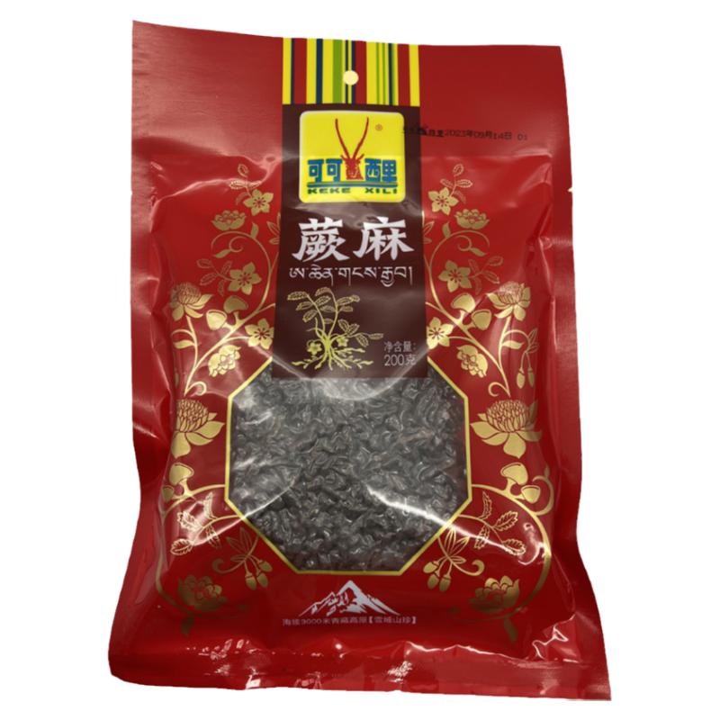 【可可西里】蕨麻青海玉树人参果200g袋装青海特产特价包邮