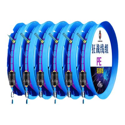 渔战将鲢鳙钓鱼线组绑好超强拉力