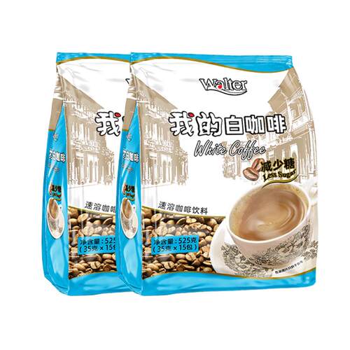 我的白咖啡减少糖马来西亚原装进口速溶三合一咖啡粉条袋装