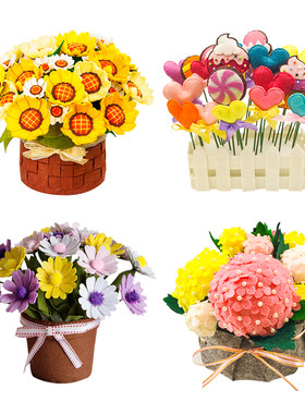 花束盆栽手工diy材料包
