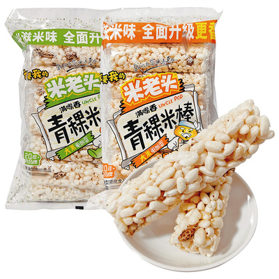 米老头青稞米棒芝麻味花生味150g