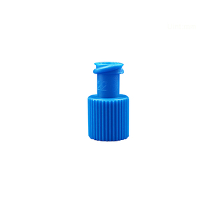 10个装 实验耗材活动直公头鲁尔公母接头 弯接头 双头鲁尔内纹