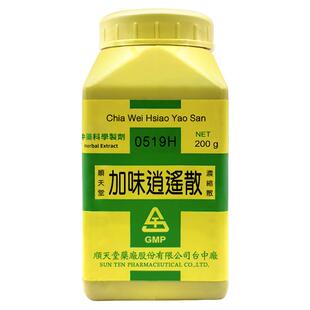 中国台湾顺天堂加味逍遥散汉方中药浓缩散疏肝解郁女性血虚正品