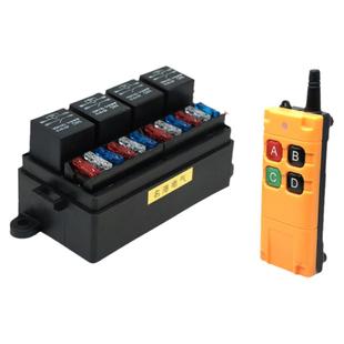 汽车房车改装遥控电磁继电器盒商务车12V24V射灯控制8路保险丝盒
