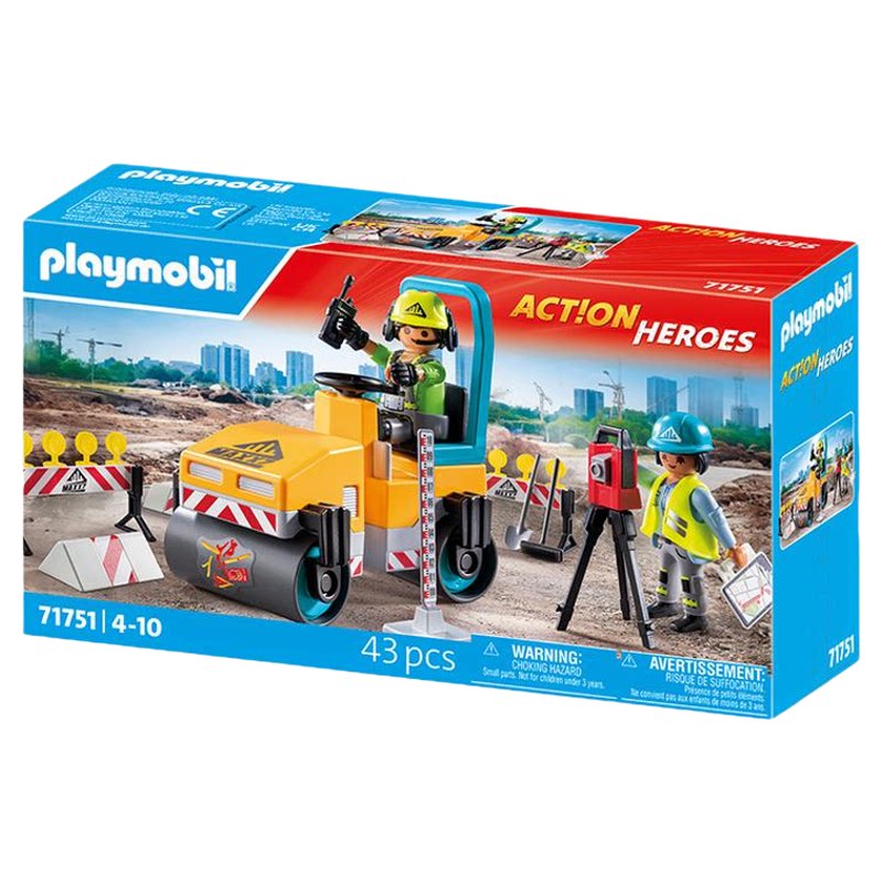 PLAYMOBIL摩比世界儿童玩具道路施工现场71751塑胶玩具拼装玩具