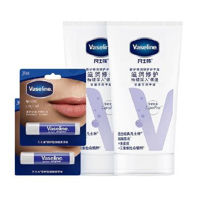 凡士林超级桶润唇膏护手霜