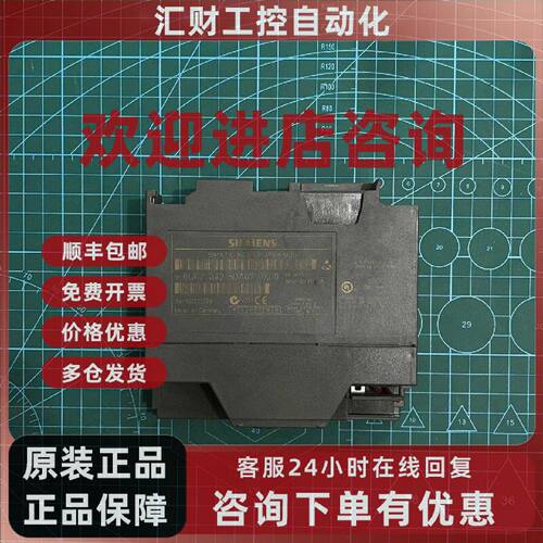 议价6GK7 342-5DA02-0XE0 西门子 工业通讯模块