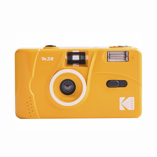 135柯达M38傻瓜胶卷相机复古胶片机傻瓜机非一次性相机带闪灯