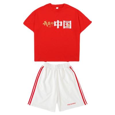 爱国主题小学生运动会女童演出服