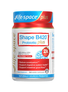 【自营】澳洲进口lifespace B420 PLUS身材管理益生菌塑身50粒