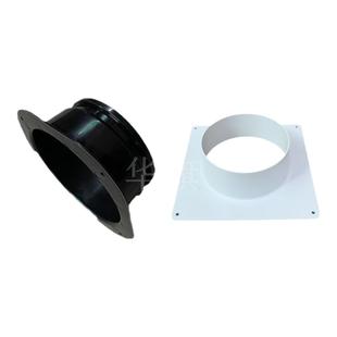 塑料平板法兰接头通风管道方变圆中央空调出风口天圆地方风道变圆