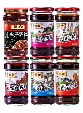 渝和重庆小面佐料面馆同款味道