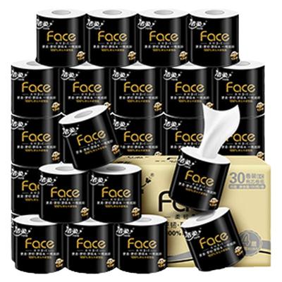 洁柔卷纸4层加厚27卷整箱