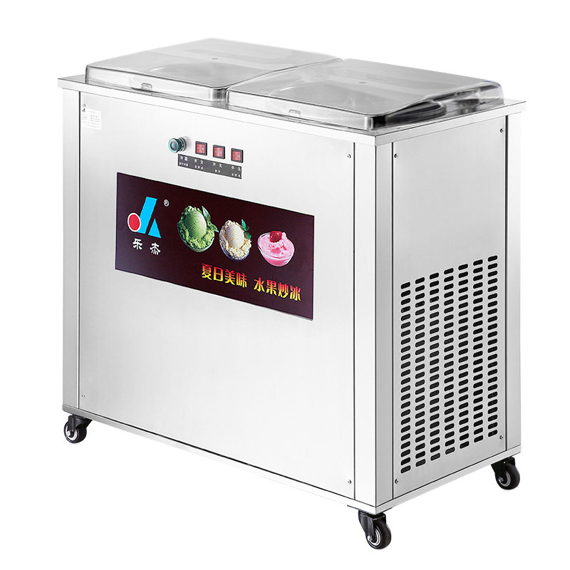 乐杰全自动双锅炒冰机快速制冰