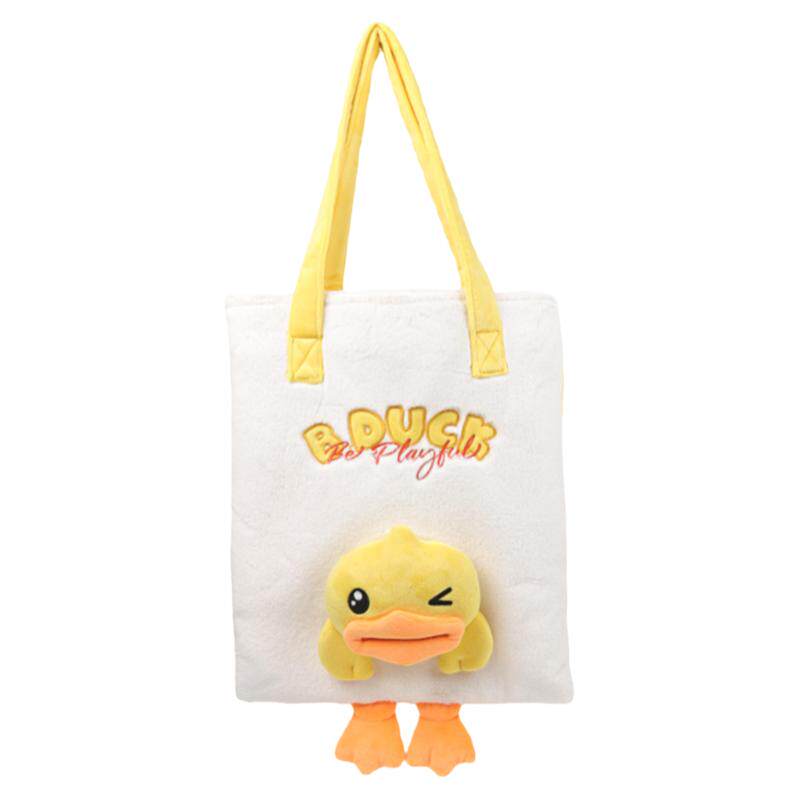 B.Duck小黄鸭可爱百搭毛绒单肩包