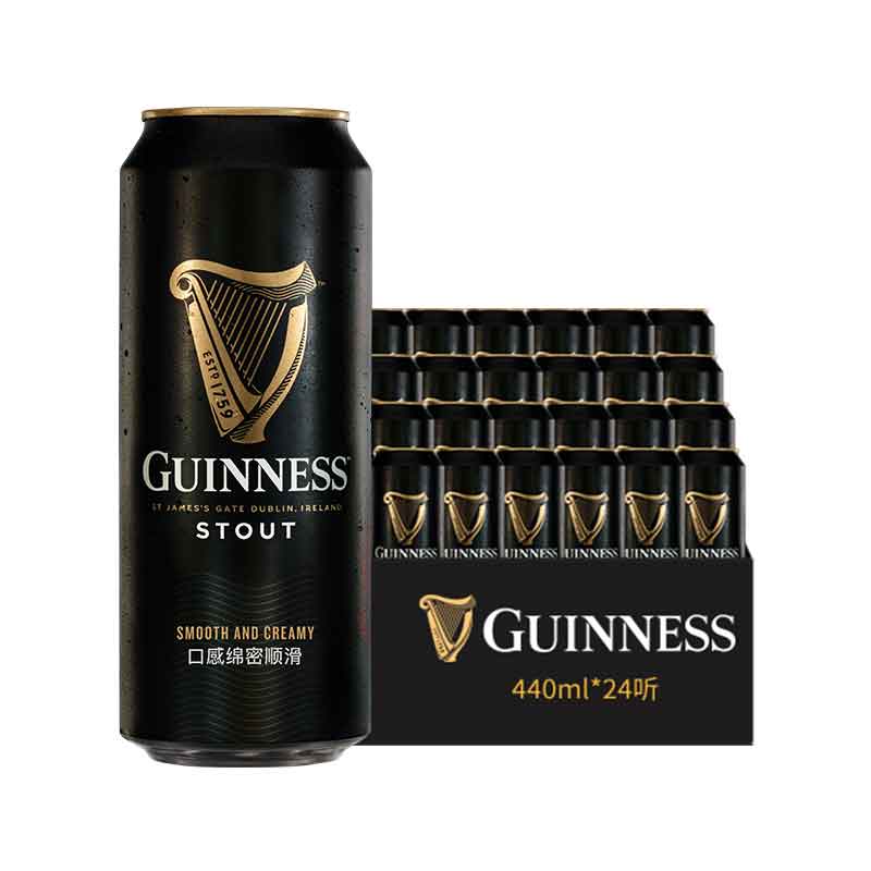 爱尔兰酿造 GUINNESS 健力士 Stout司陶特 醇黑啤酒440mL*24听